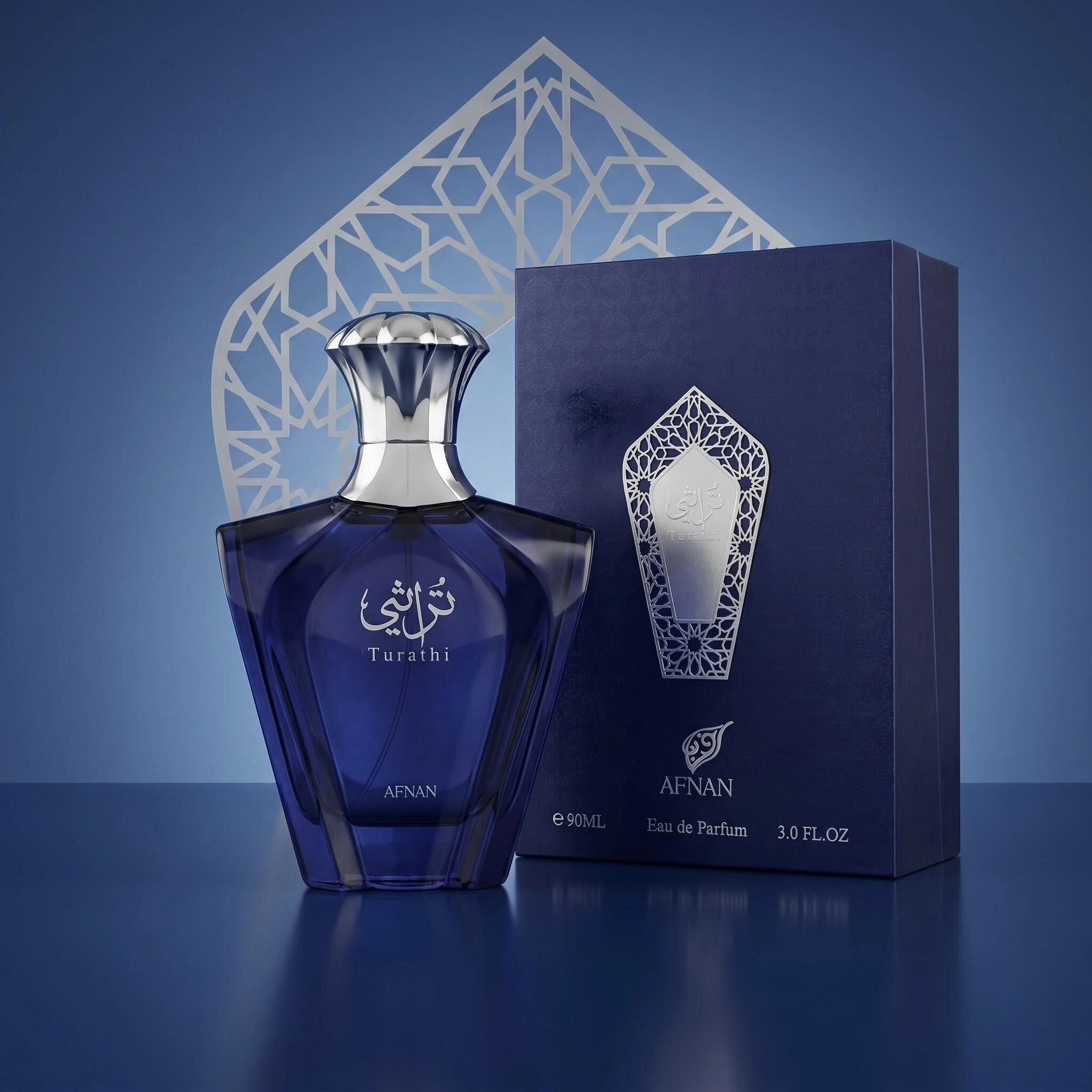 Perfume Alcohol Fragrance - น้ำหอม Afnan Turathi Blue สำหรับผู้ชาย 90