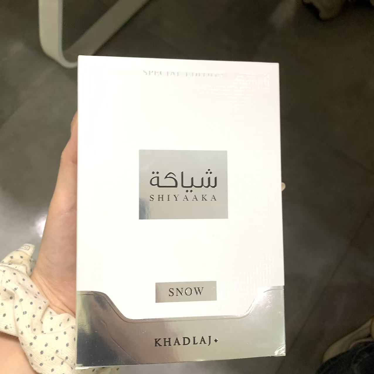 น้ำหอม KHADLAJ สีขาวและดำ กลิ่ - Perfume Fragrance Jean Paul Gaultier Le Male บทวิจารณ์และราคา